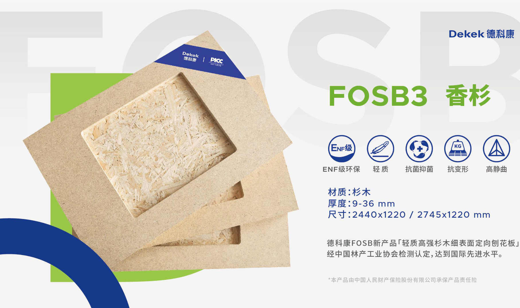Guangxi Deke New Materials Group Co., Ltd. – cama de metal 4