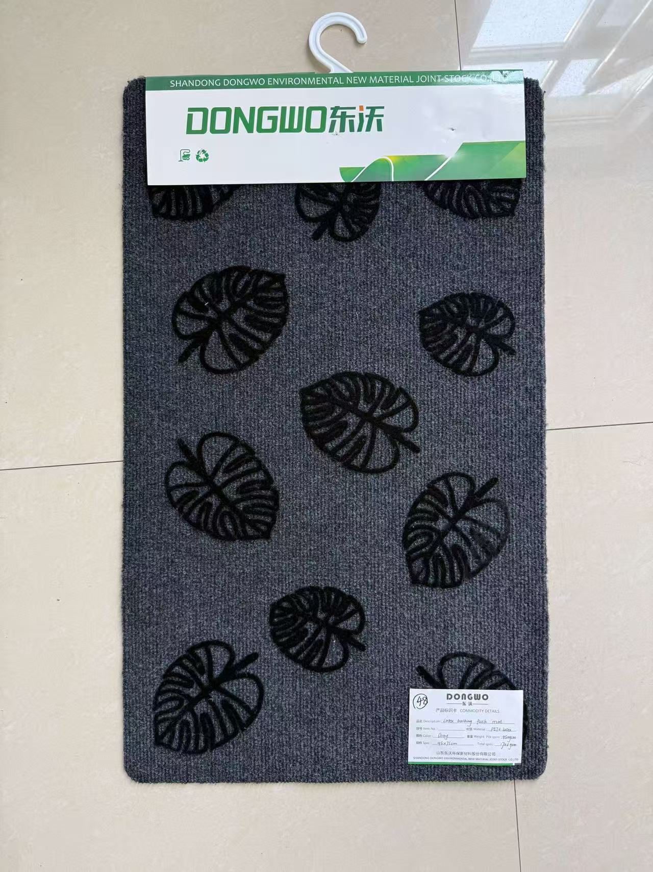 Flocking printed floor mat