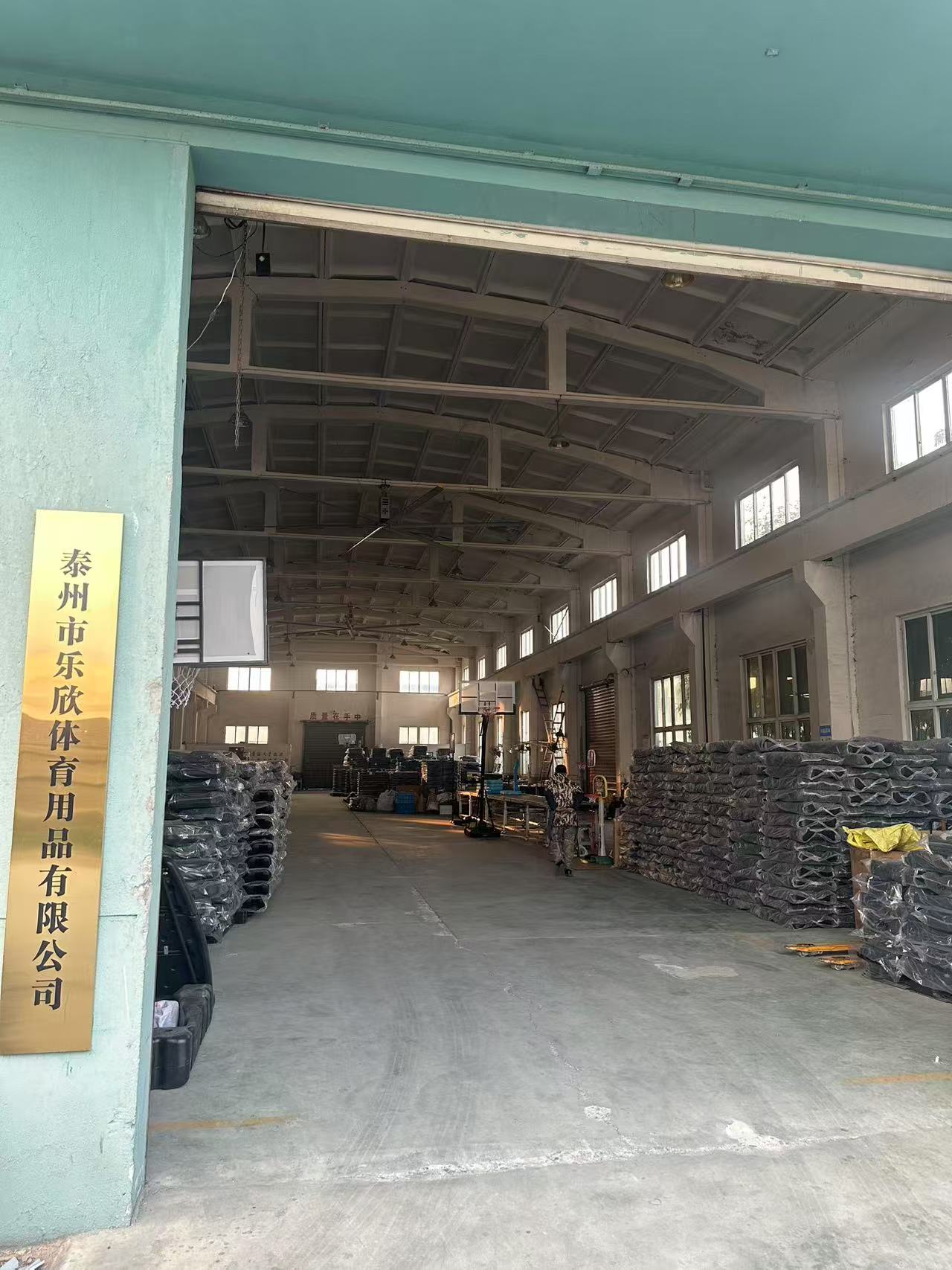 Taizhou Lexin Sports Equipment Co., Ltd. – Product photos 2