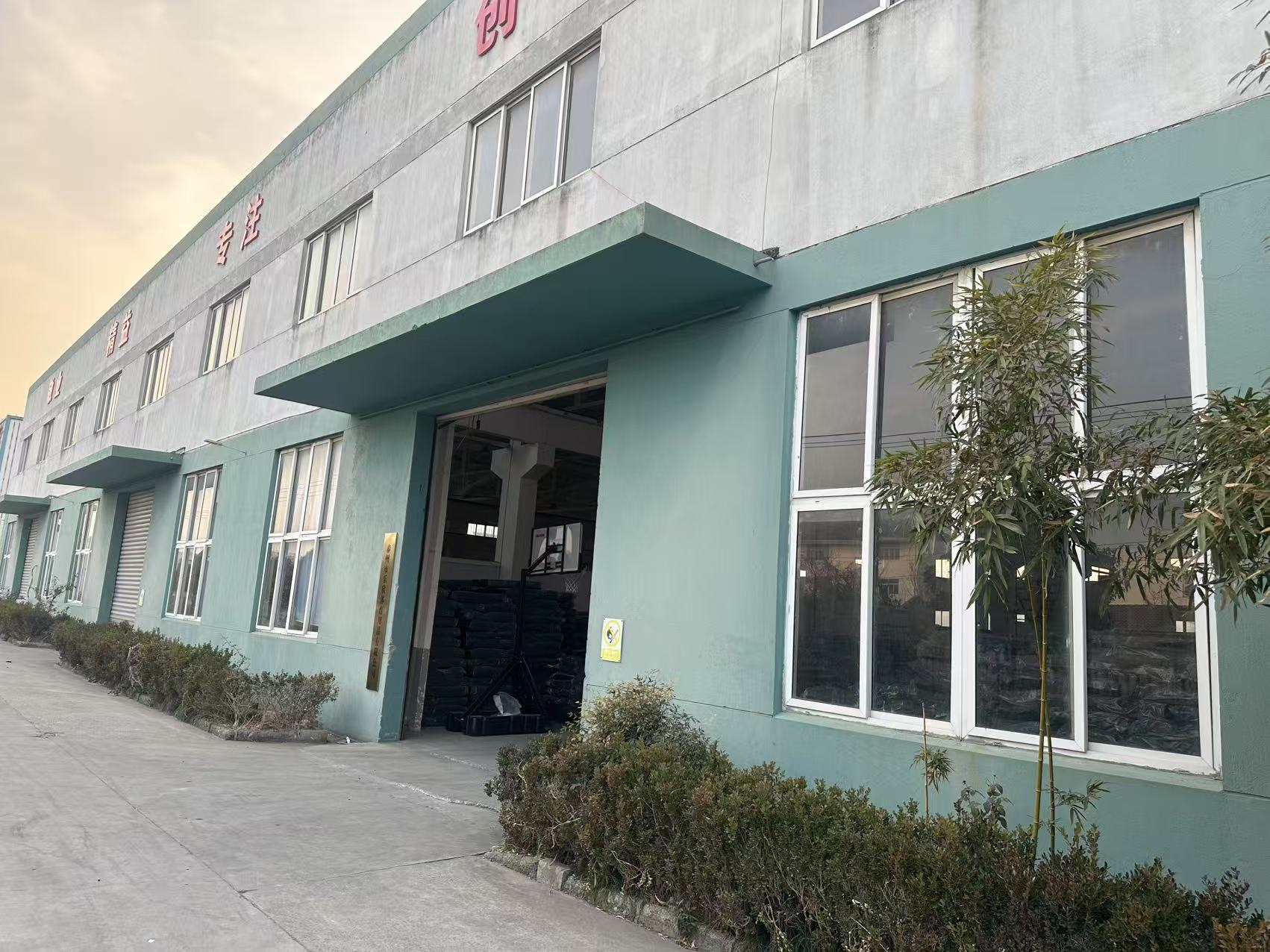 Taizhou Lexin Sports Equipment Co., Ltd. – Basketball stand 1