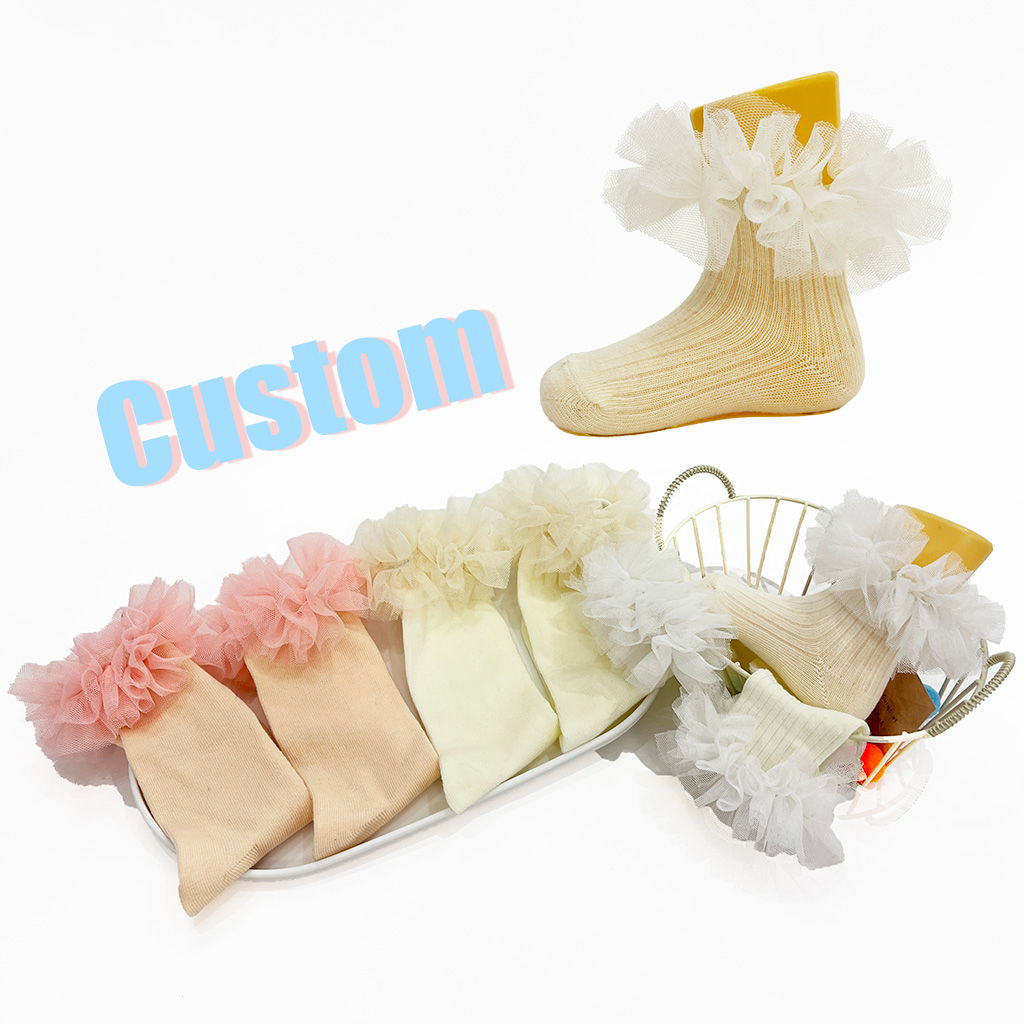 Children Lace ruffled socks
