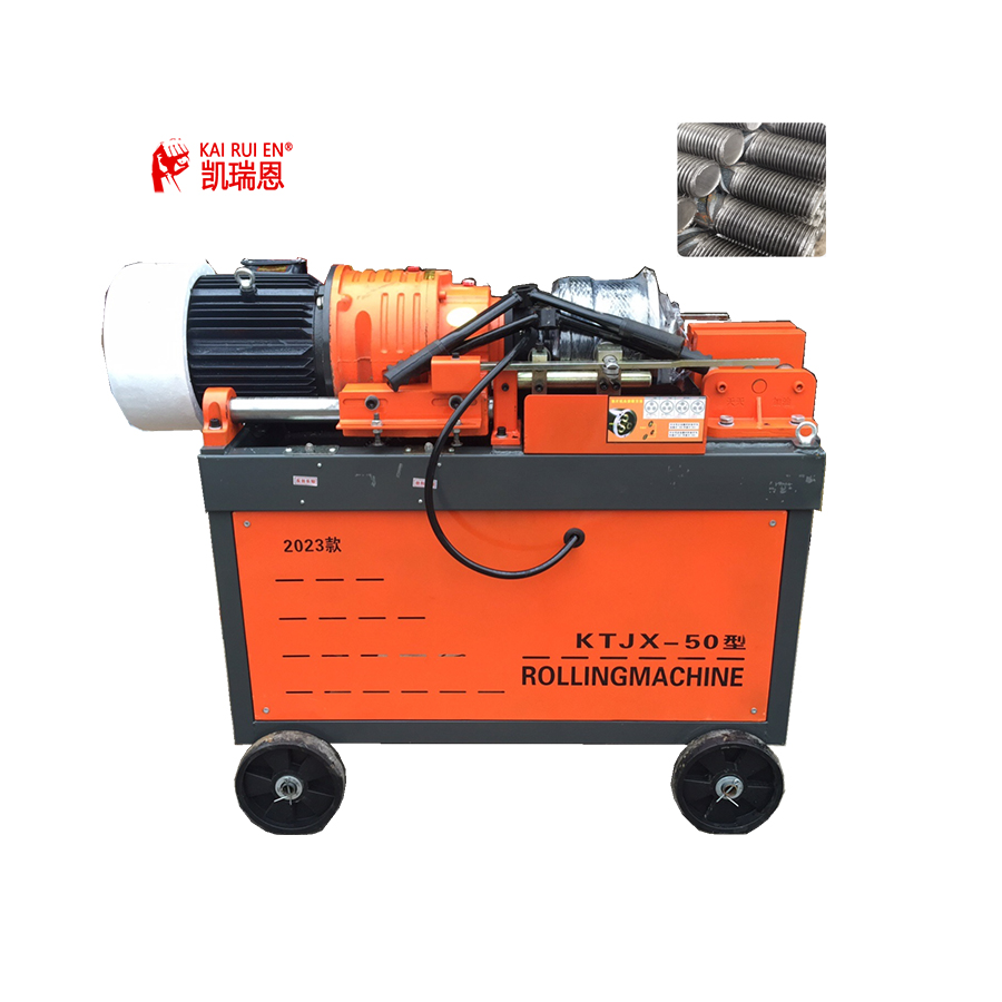 HGS Rebar thread rolling machine