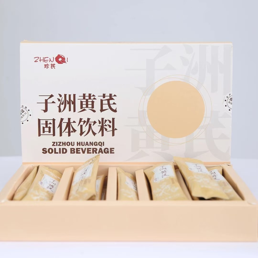 zizhouxiantiancizhongyaocaiyouxianzerengongsi – colchoneta de yoga 4