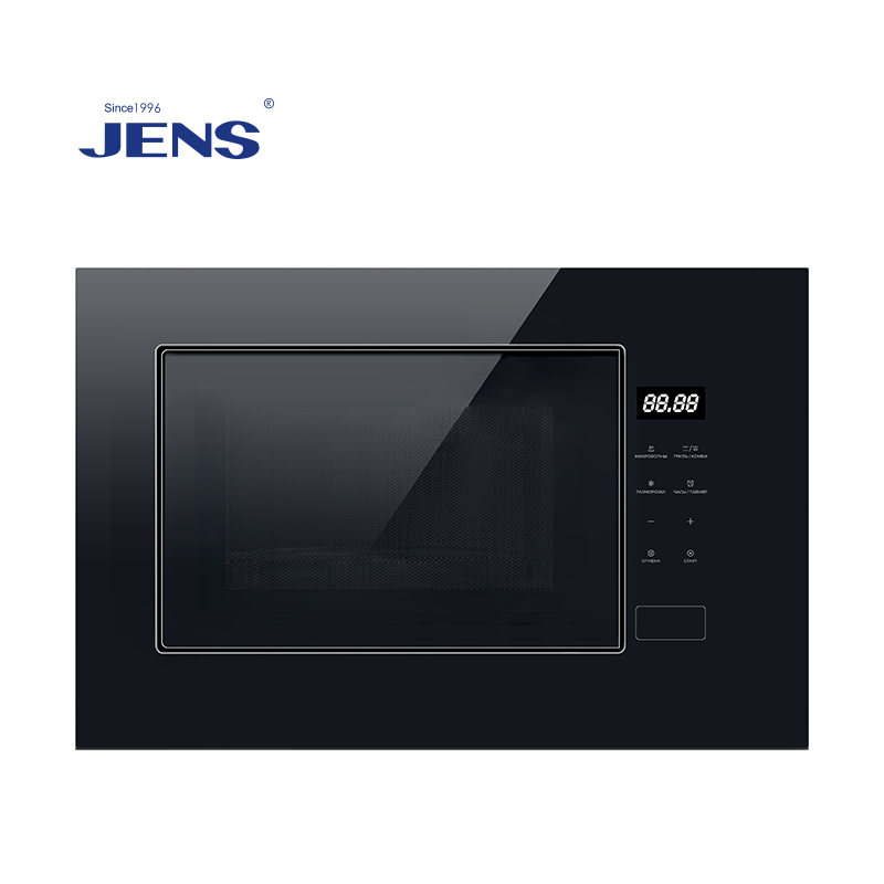 Built-in microwave oven