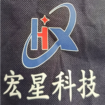 Pingxiang Hongxing New Material Technology Co., Ltd