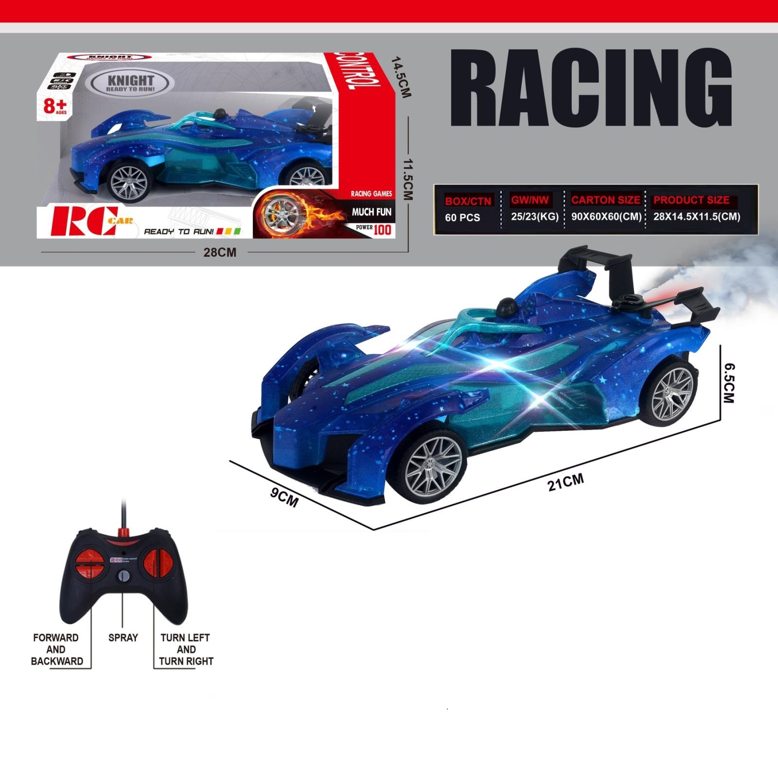Remote Control Spray Light Racing (Starry Sky)