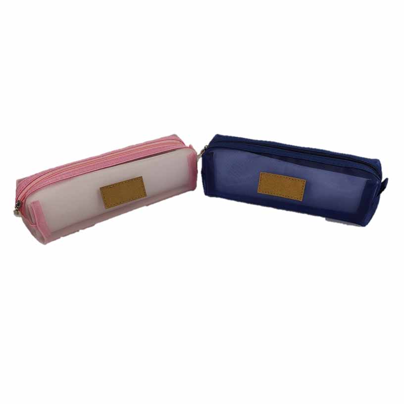 Gird cosmetic bag