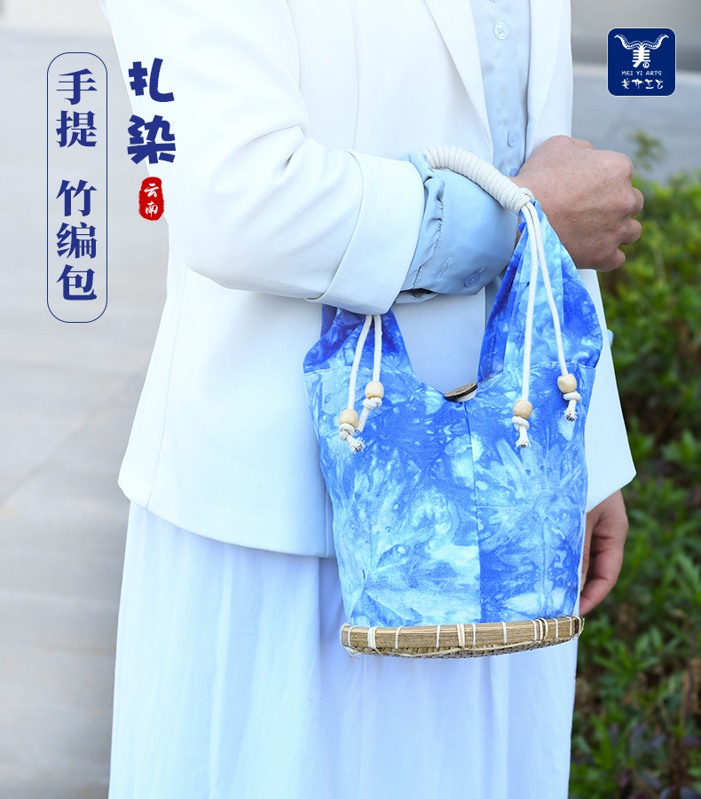 Tie-dyed tote bag