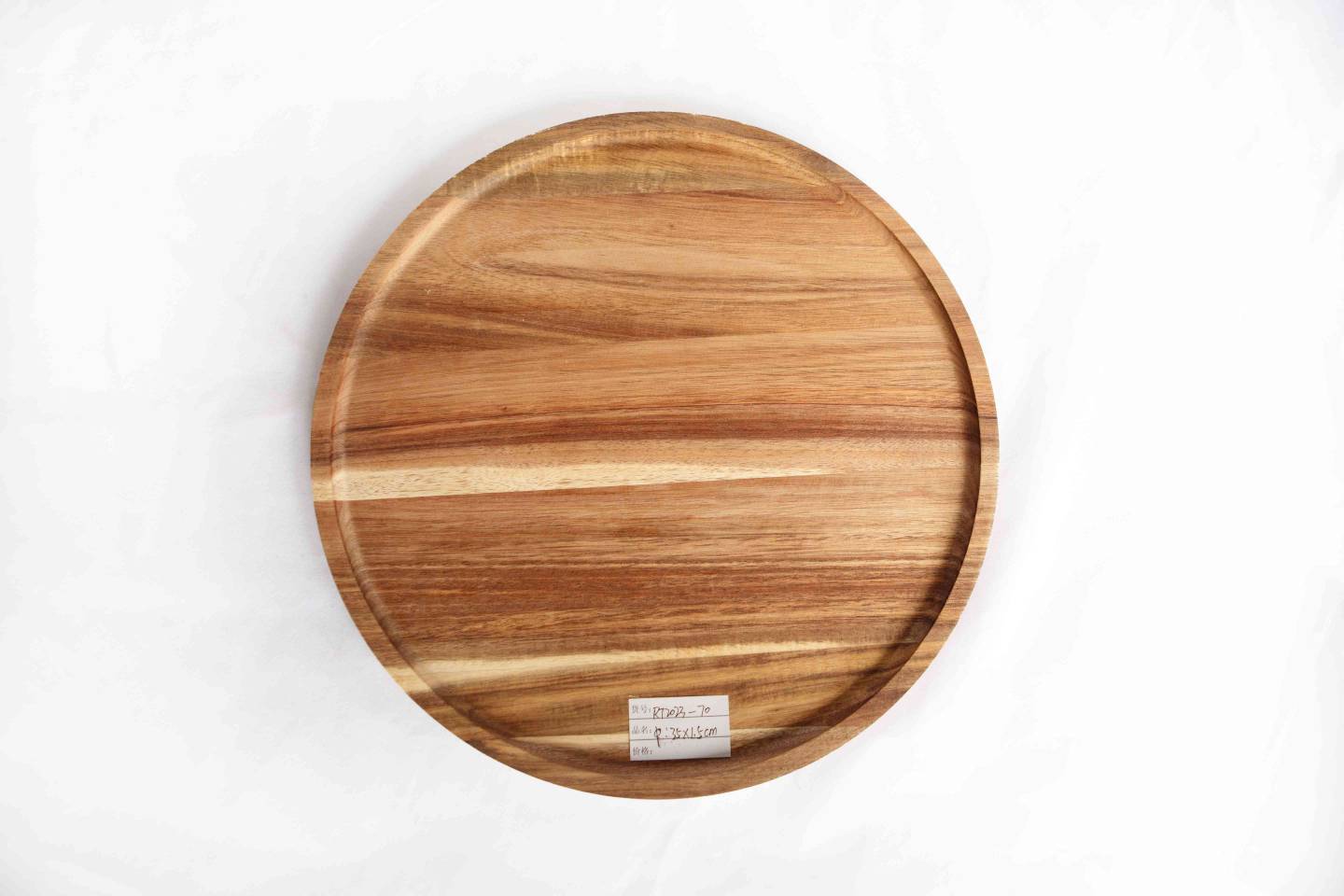 Wooden