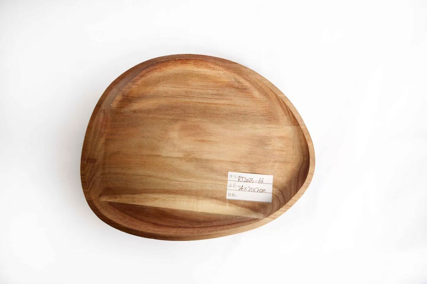 Wooden