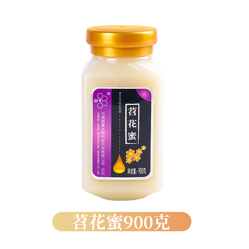 Yunnan Lufeng Biotechnology development Co.,LTD – colchoneta de yoga 4