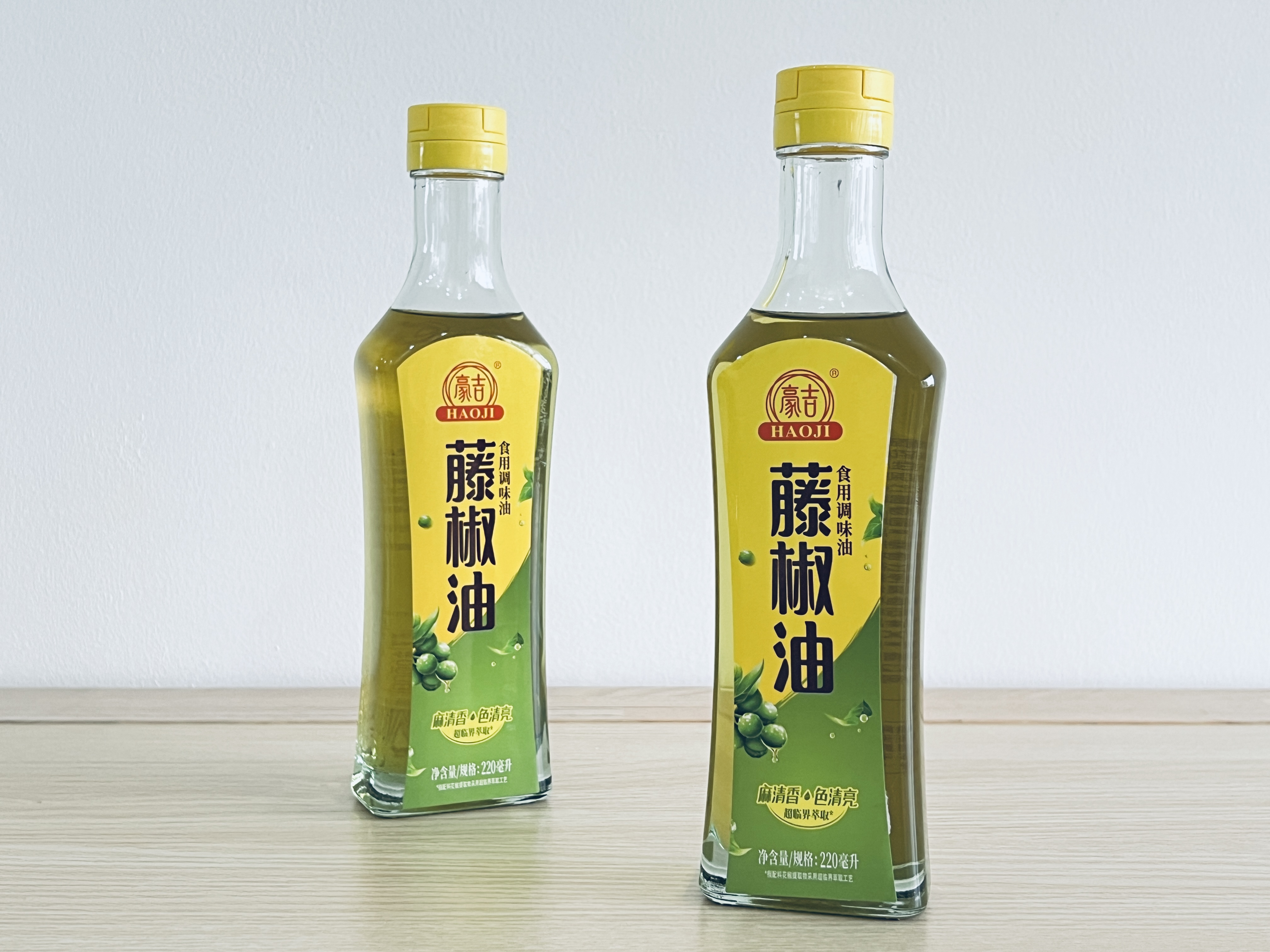 HAOJI Green Pepper Oil