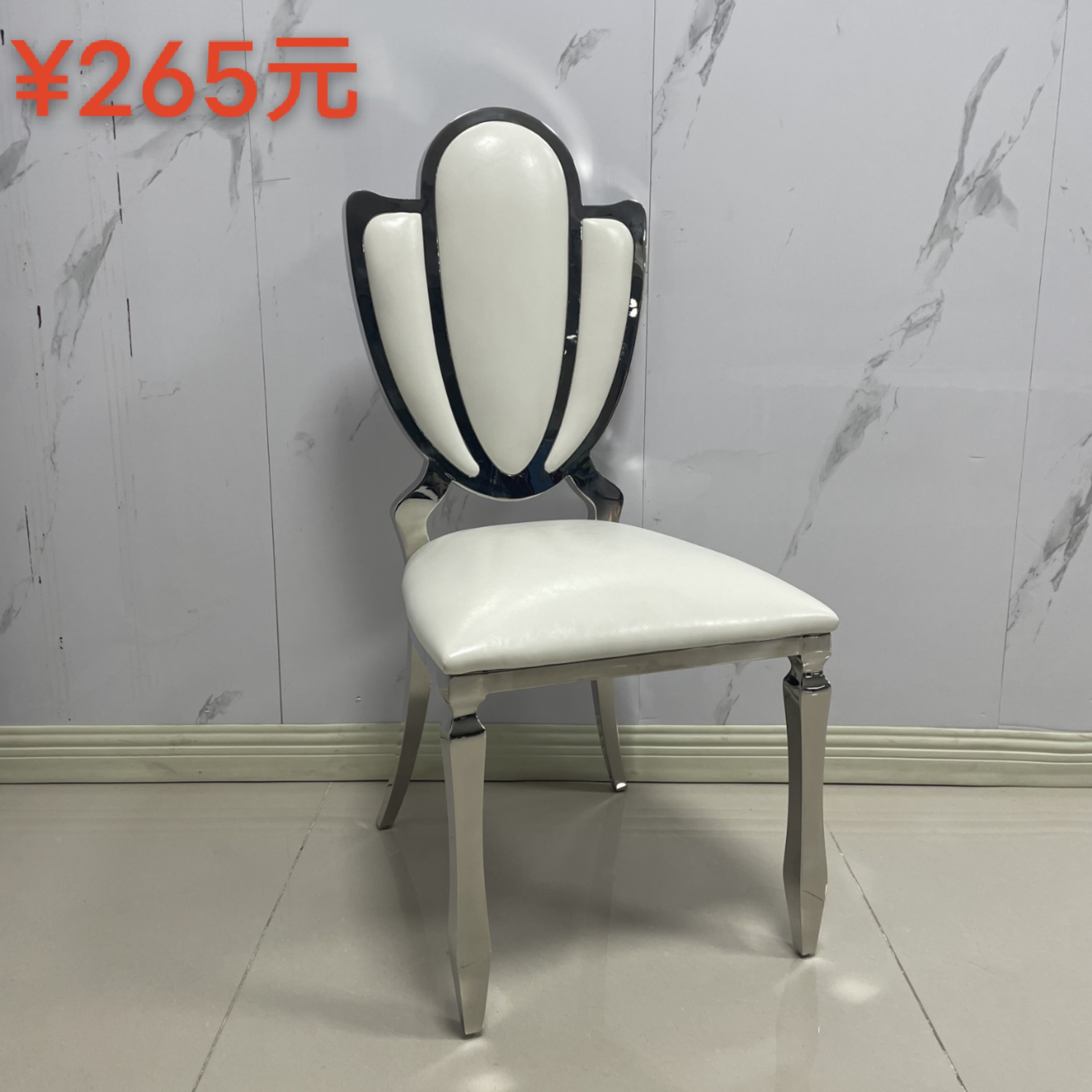 Hotel chair, wedding chair, 20 aluminum banquet chair, own factory, novel styles