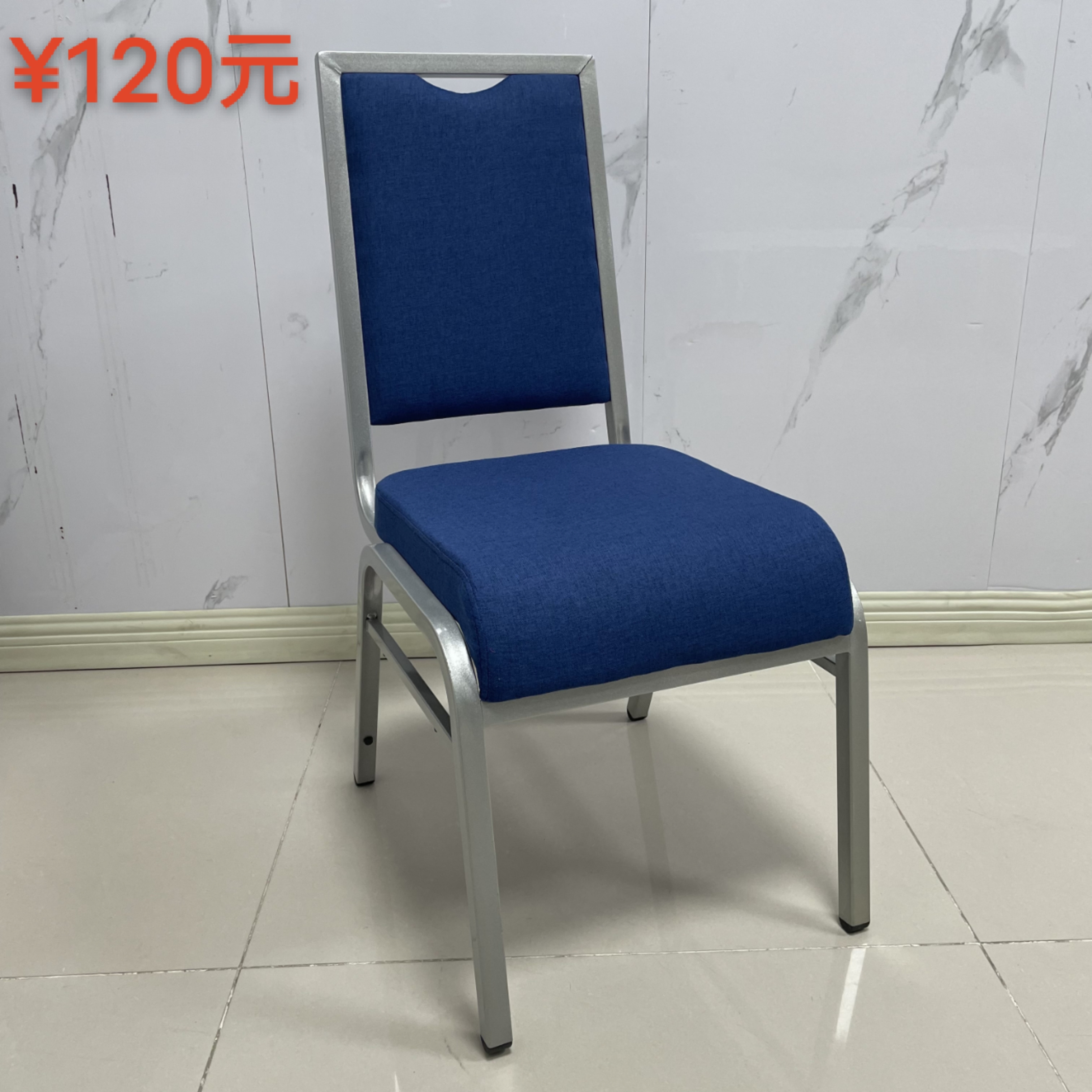 Hotel chair, wedding chair, 20 aluminum banquet chair, own factory, novel styles