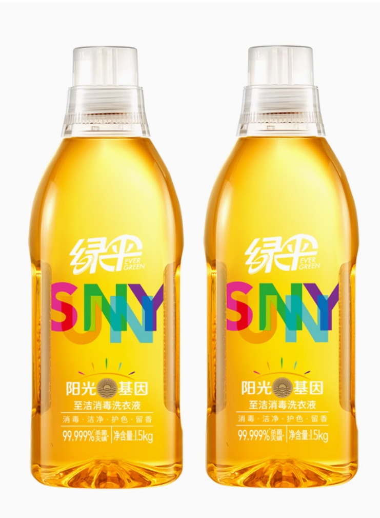 Lvsan Sunny Antibacterial Laundry Detergent
