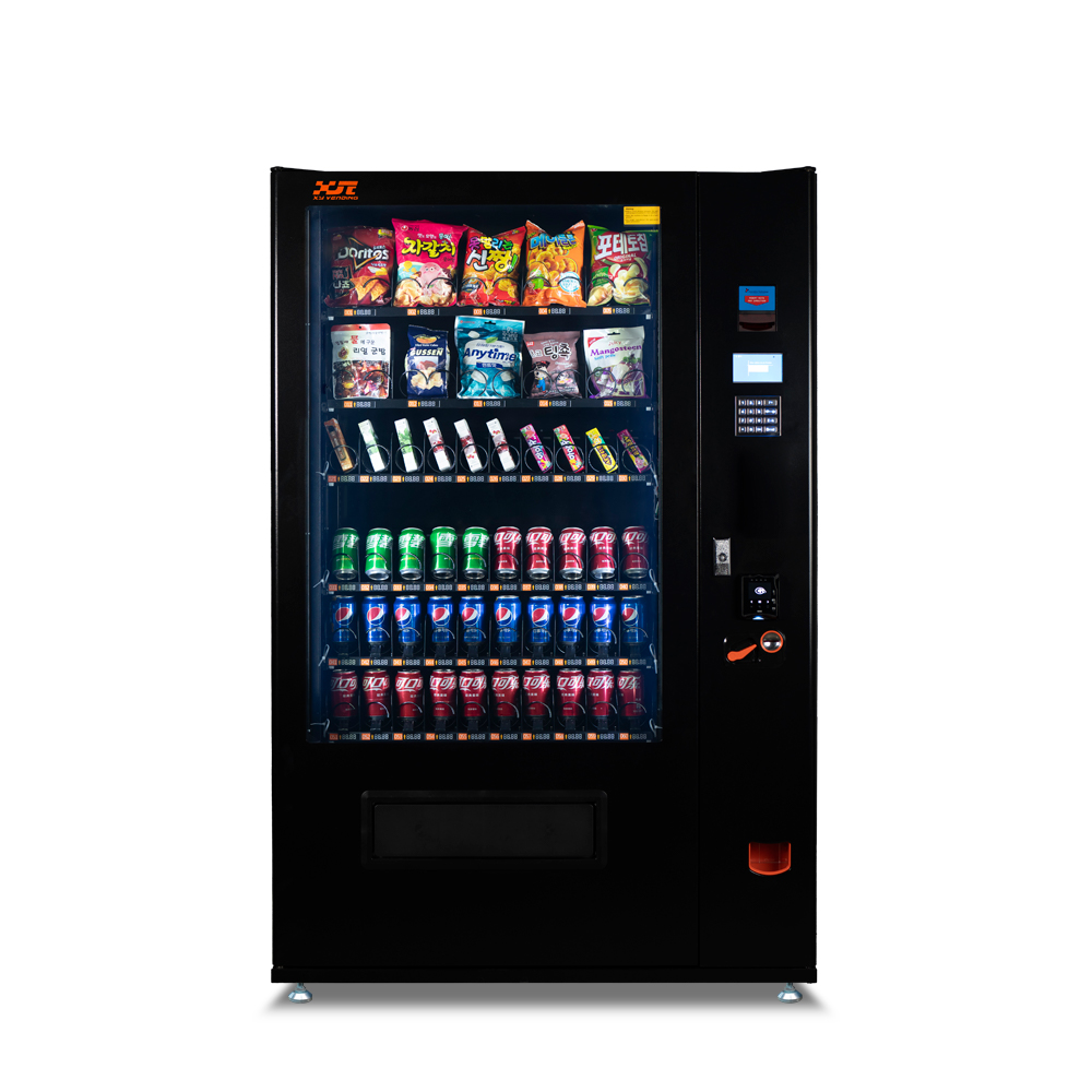 Hunan Xing Yuan Technology Co., Ltd – refrigerador de acero 2
