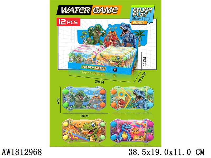 Dinosaur Water Game 12pcs/DISPLAY BOX