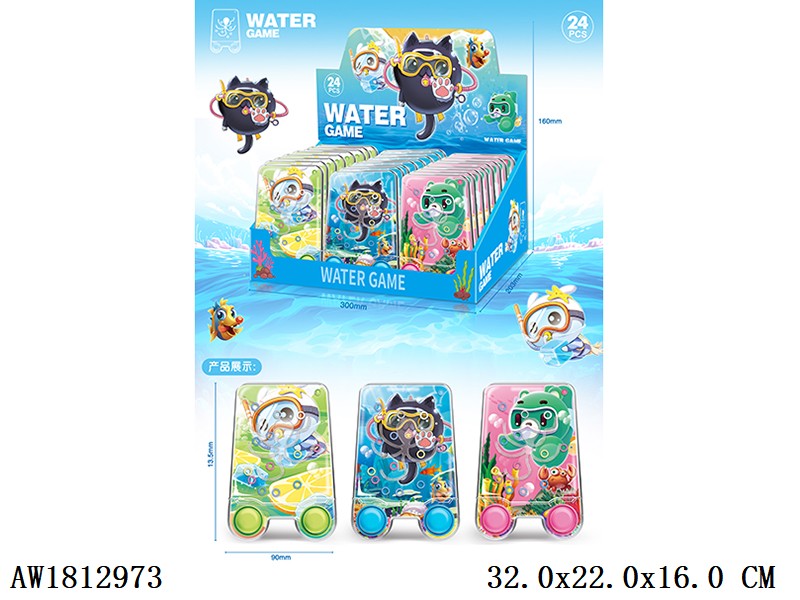 Scuba diving Water Game (24pcs/DISPLAY BOX)