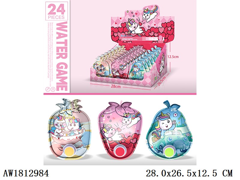Unicorn Water Game (24pcs/DISPLAY BOX)