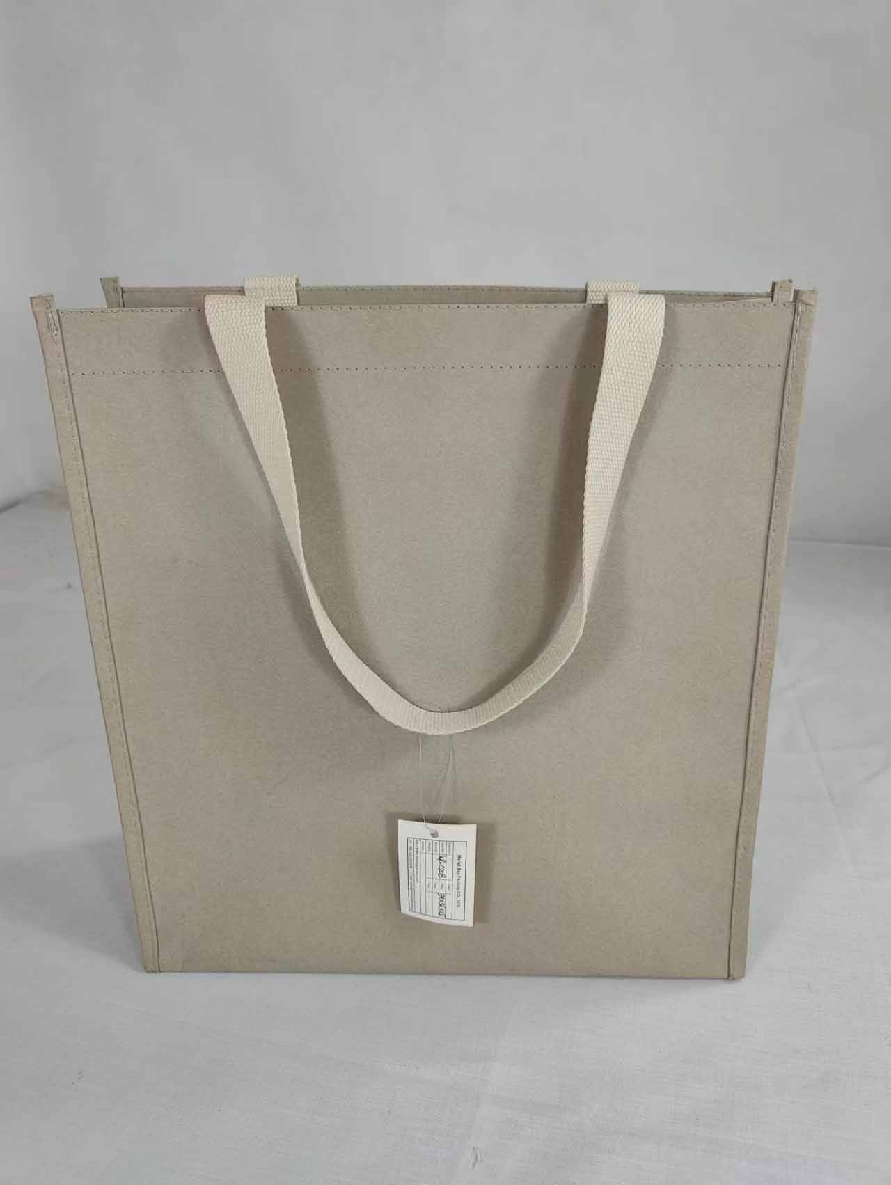 Shopping bag