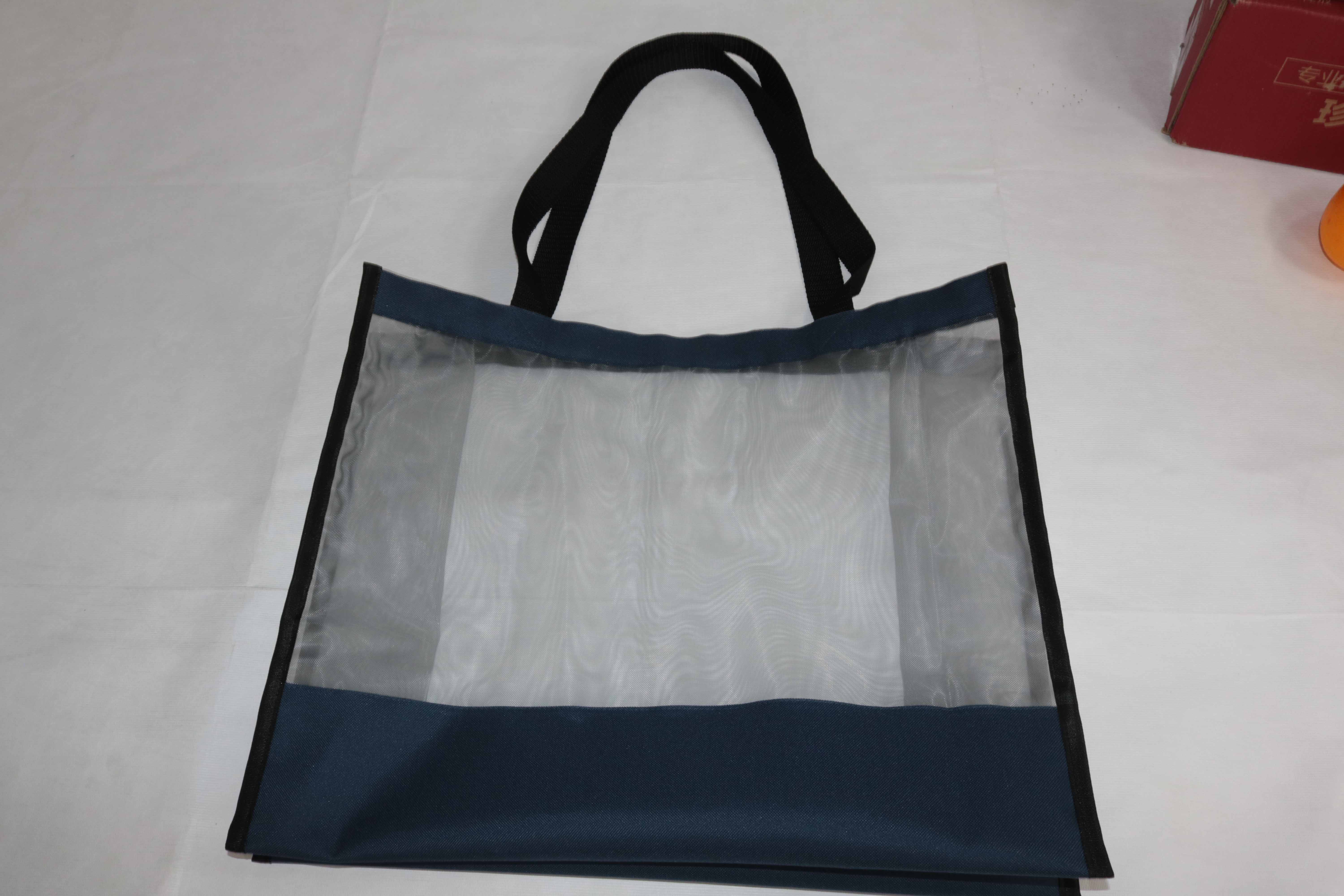 Shopping bag