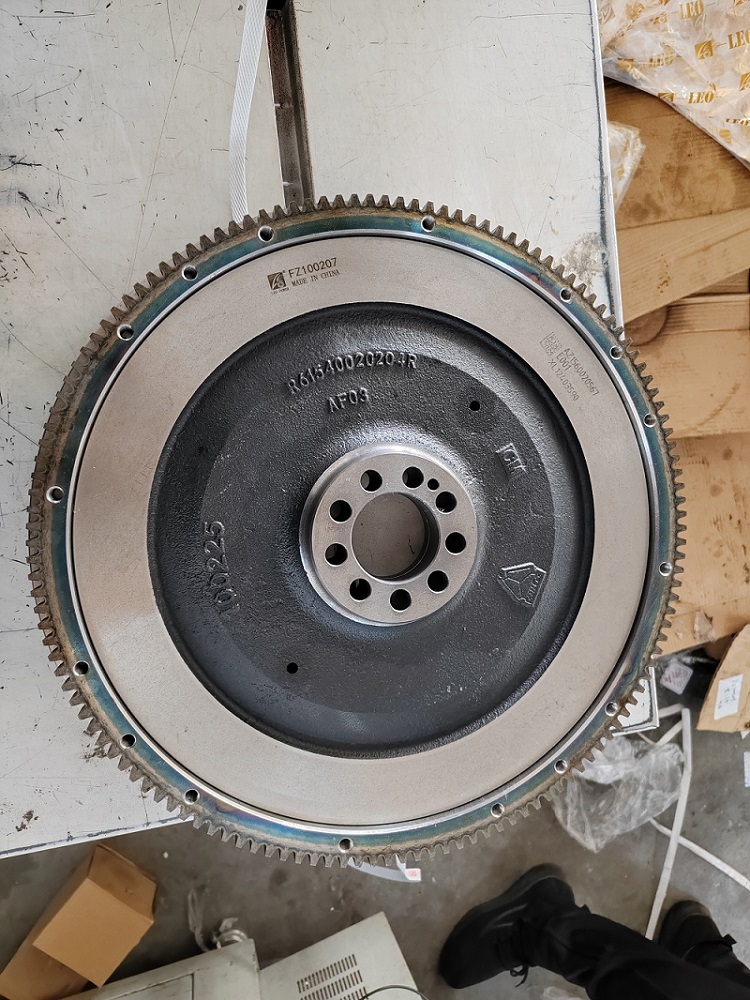 Flywheel