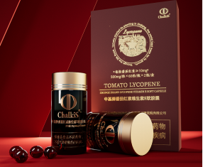 Xinjiang Zhongji Health Sales Co., Ltd – raqueta de tenis 2