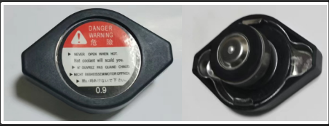 Radiator cap