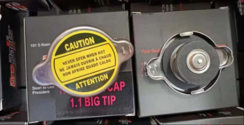 Radiator cap