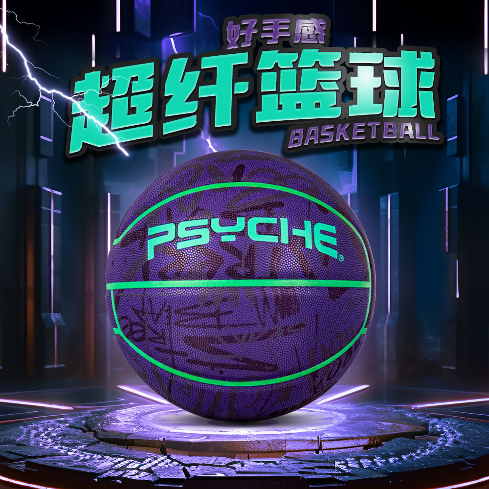 HUAFEI SPORTING GOODS Co. Ltd, Zhangzhou – raqueta de tenis 2