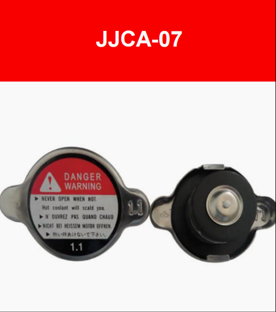 Radiator cap