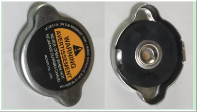 Radiator cap