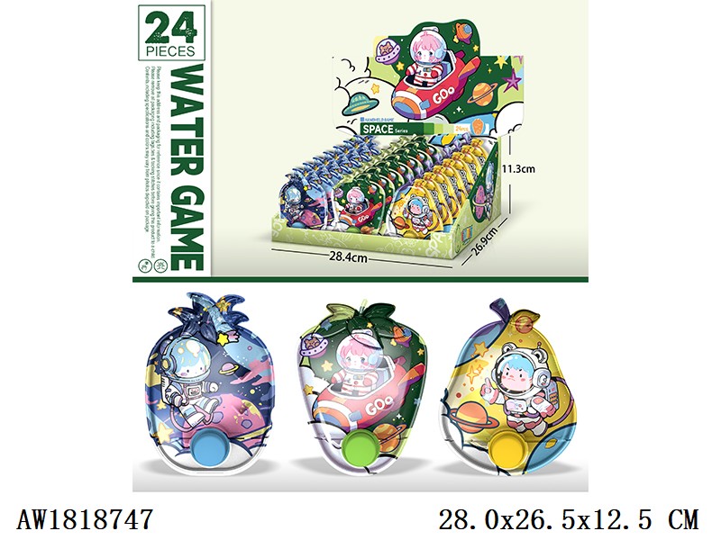 Outer space Water Game (24pcs/DISPLAY BOX)