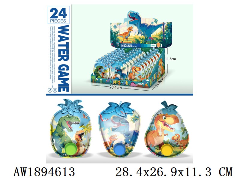 Dinosaur World water game Set 24PCS/Display
