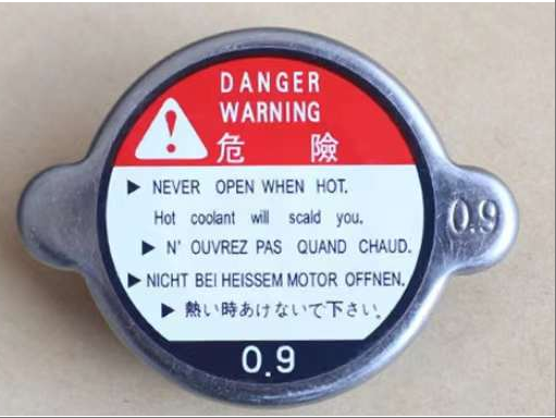 Radiator cap