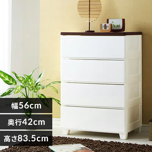 Wooden Top Chest Of Drawers MG-554