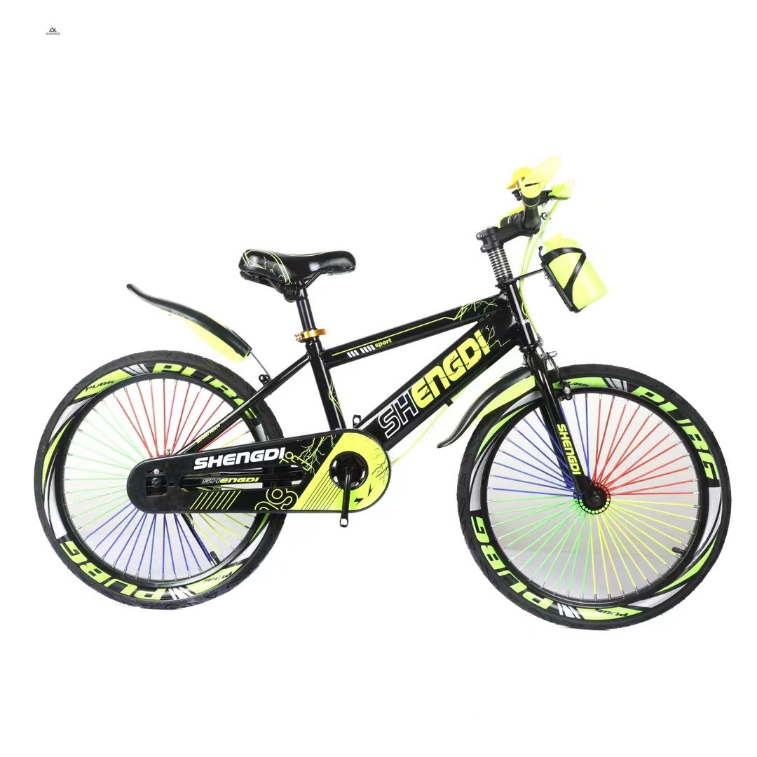 Kids bike