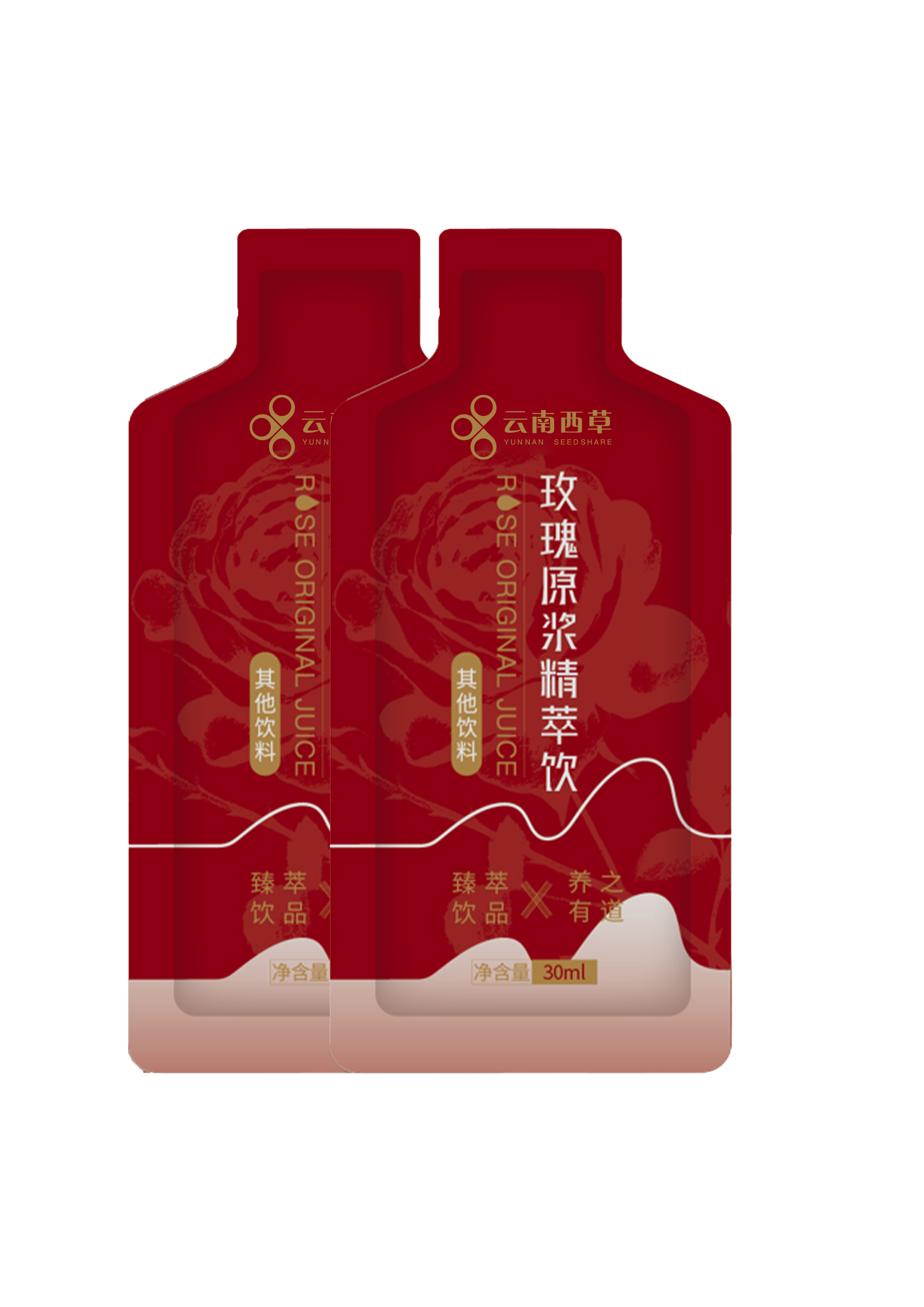 Yunnan Seedshare Resource Development CO.LTD – raqueta de tenis 2