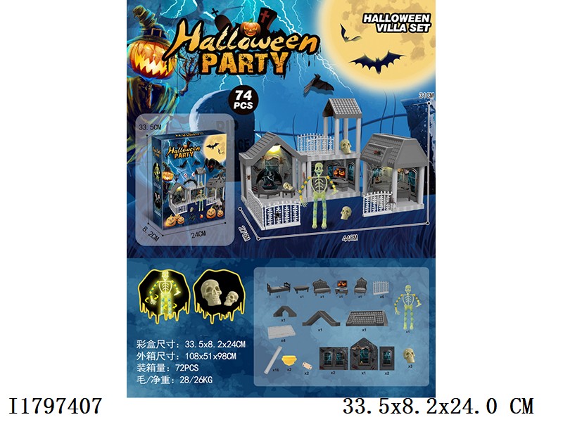DIY All Hallows villa, + skeletons set with lights include battery 74pcs
