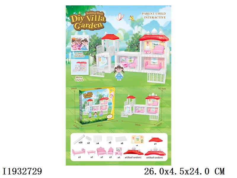 DIY mini villa, with furniture and mini doll 57pcs