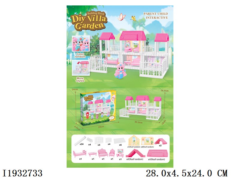 DIY mini villa, with furniture and mini doll 66pcs