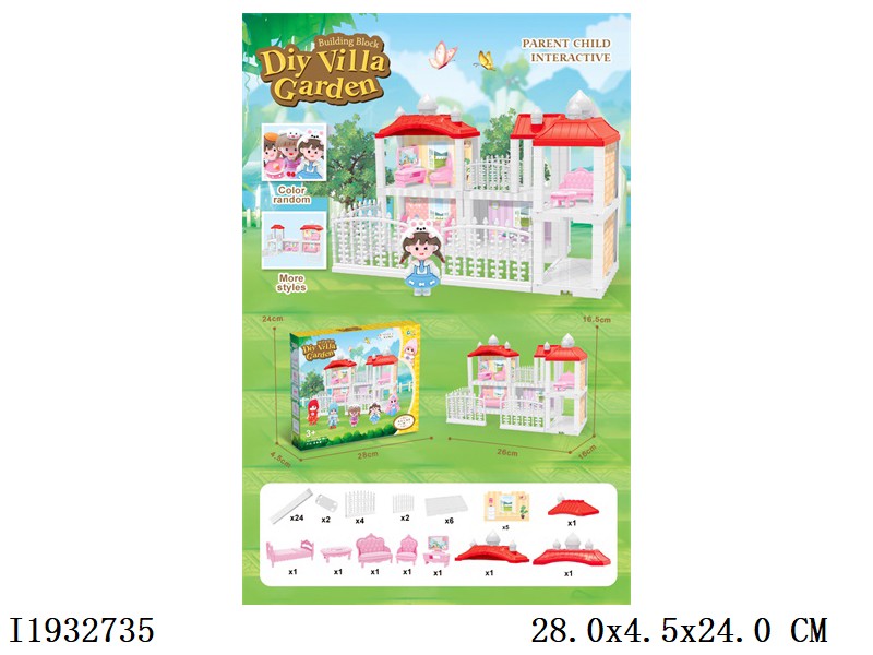 DIY mini villa, with furniture and mini doll 69pcs
