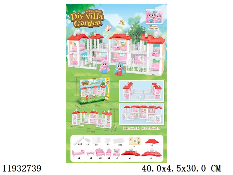 DIY mini villa, with furniture and mini doll 118pcs
