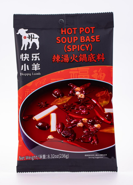 Happy Lamb-Hot Pot Soup Base(Spicy)