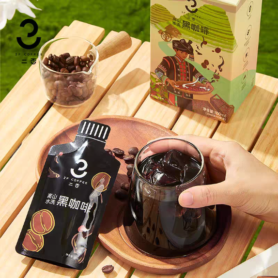 Yunnan Seedshare Resource Development CO.LTD – colchoneta de yoga 4