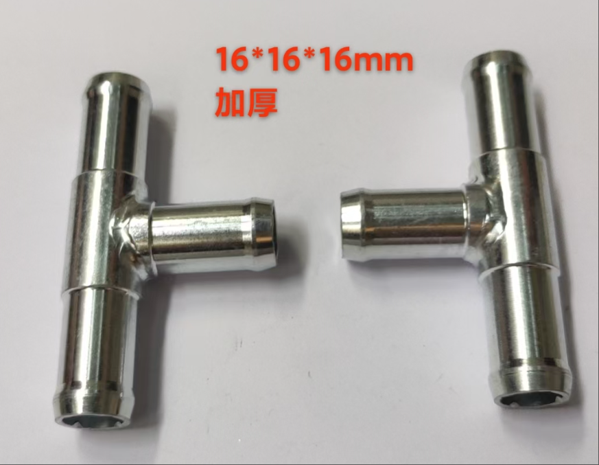 Water flange