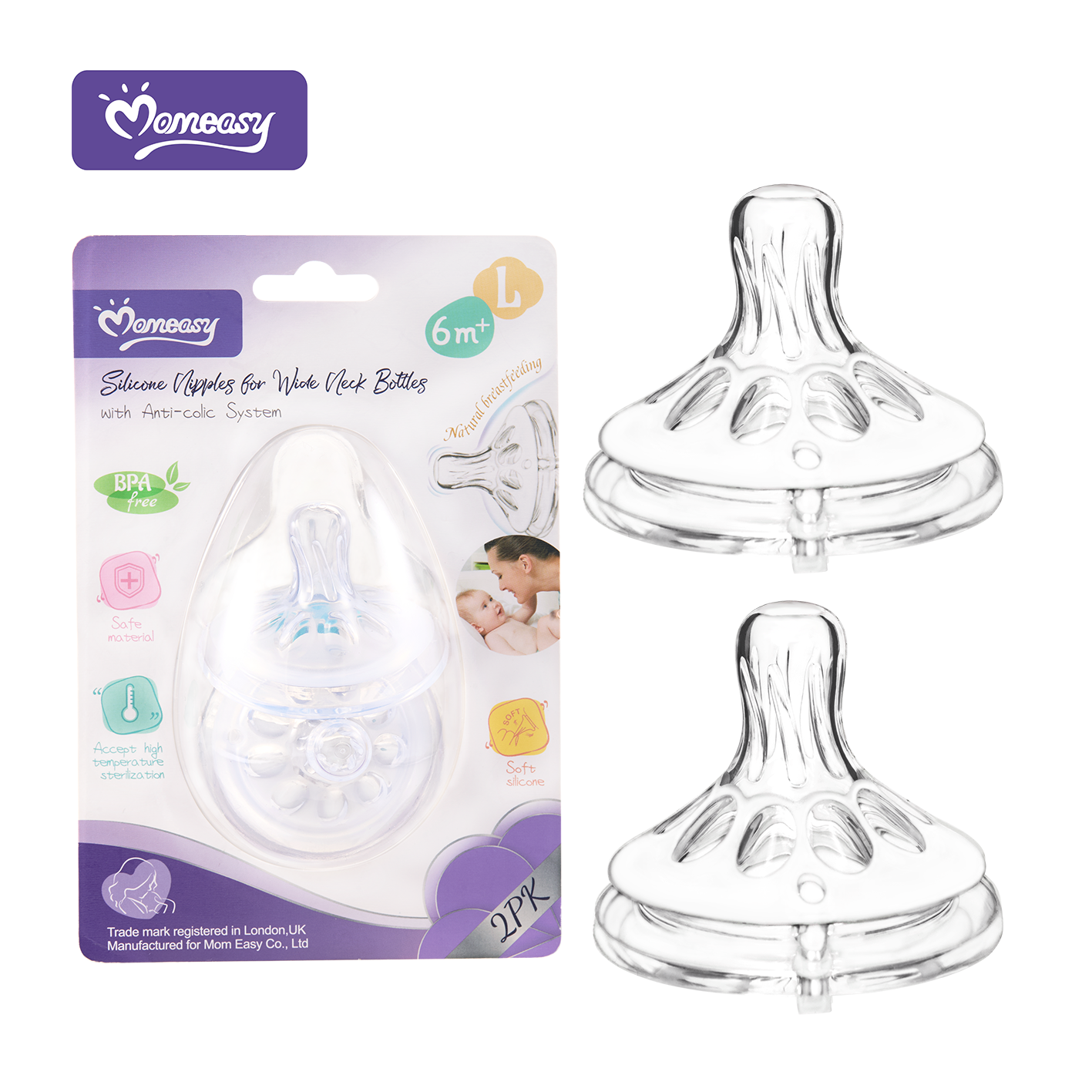 baby silicone nipple wide neck