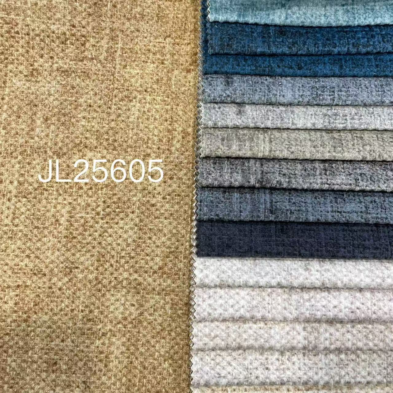 HaiNing Julong New Material Co.,Ltd – funda de almohada 2