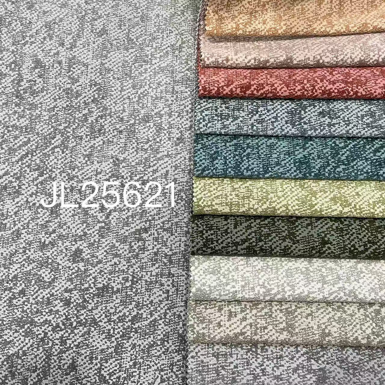 HaiNing Julong New Material Co.,Ltd – manta de lana 4