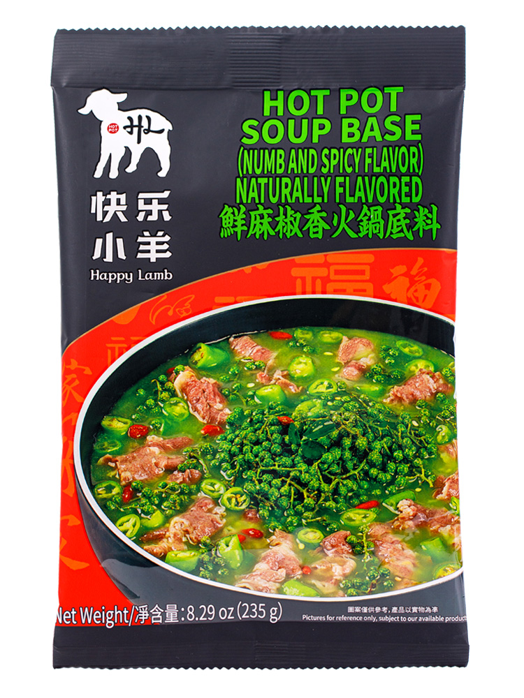Happy Lamb-Hot Pot Soup Base(Numb And Spicy Flavor)naturally Flavored